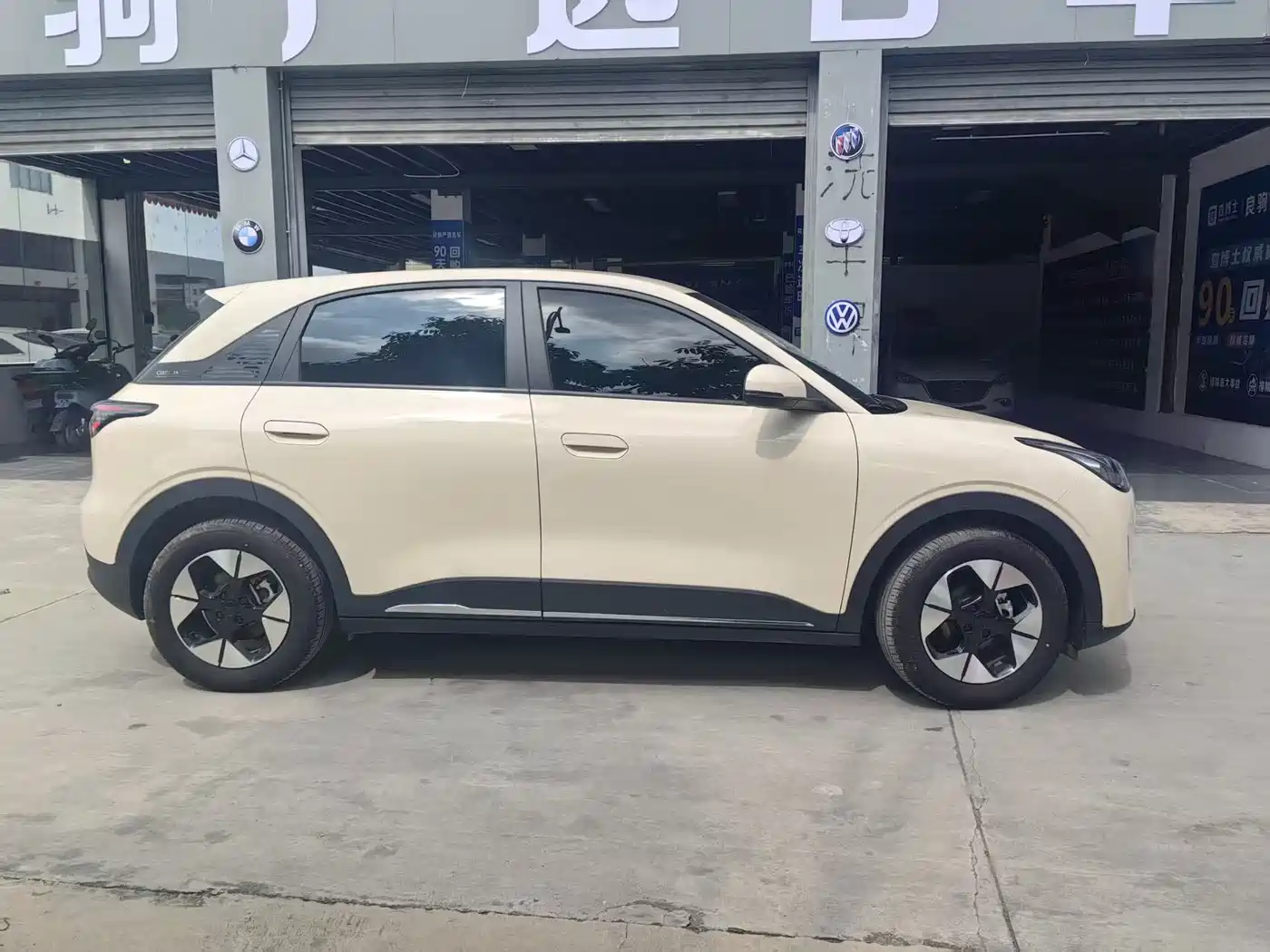 Geely Galaxy Starry Wish 2025 UP 410km Explorer Edition фото 4