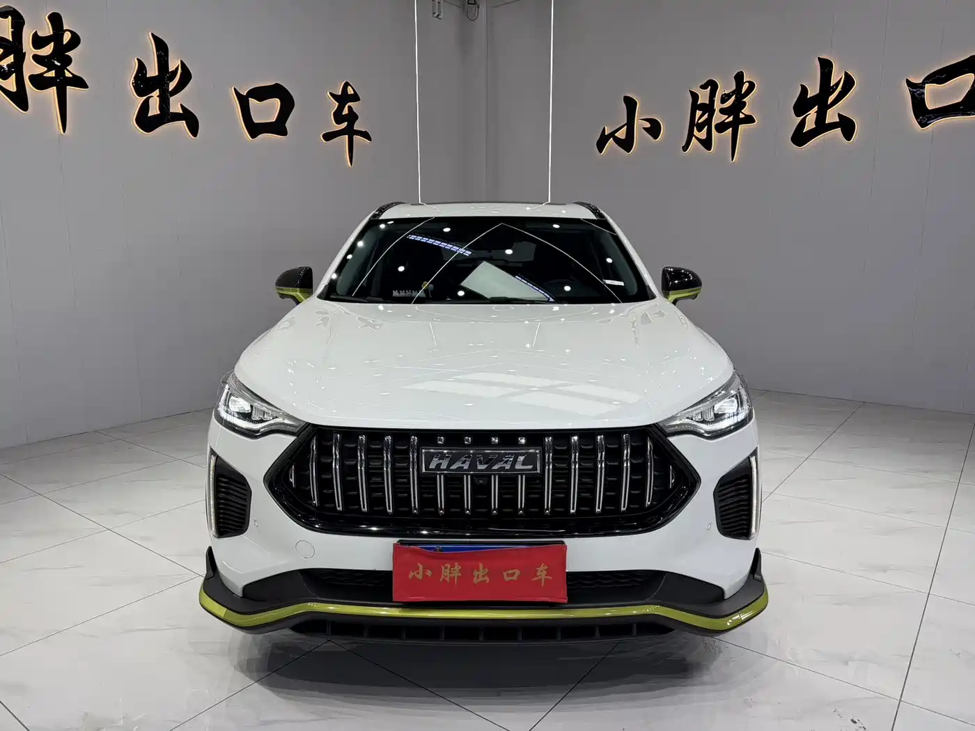Haval Chitu 2022 Power Edition 1.5T Purple Copper Rabbit фото 3