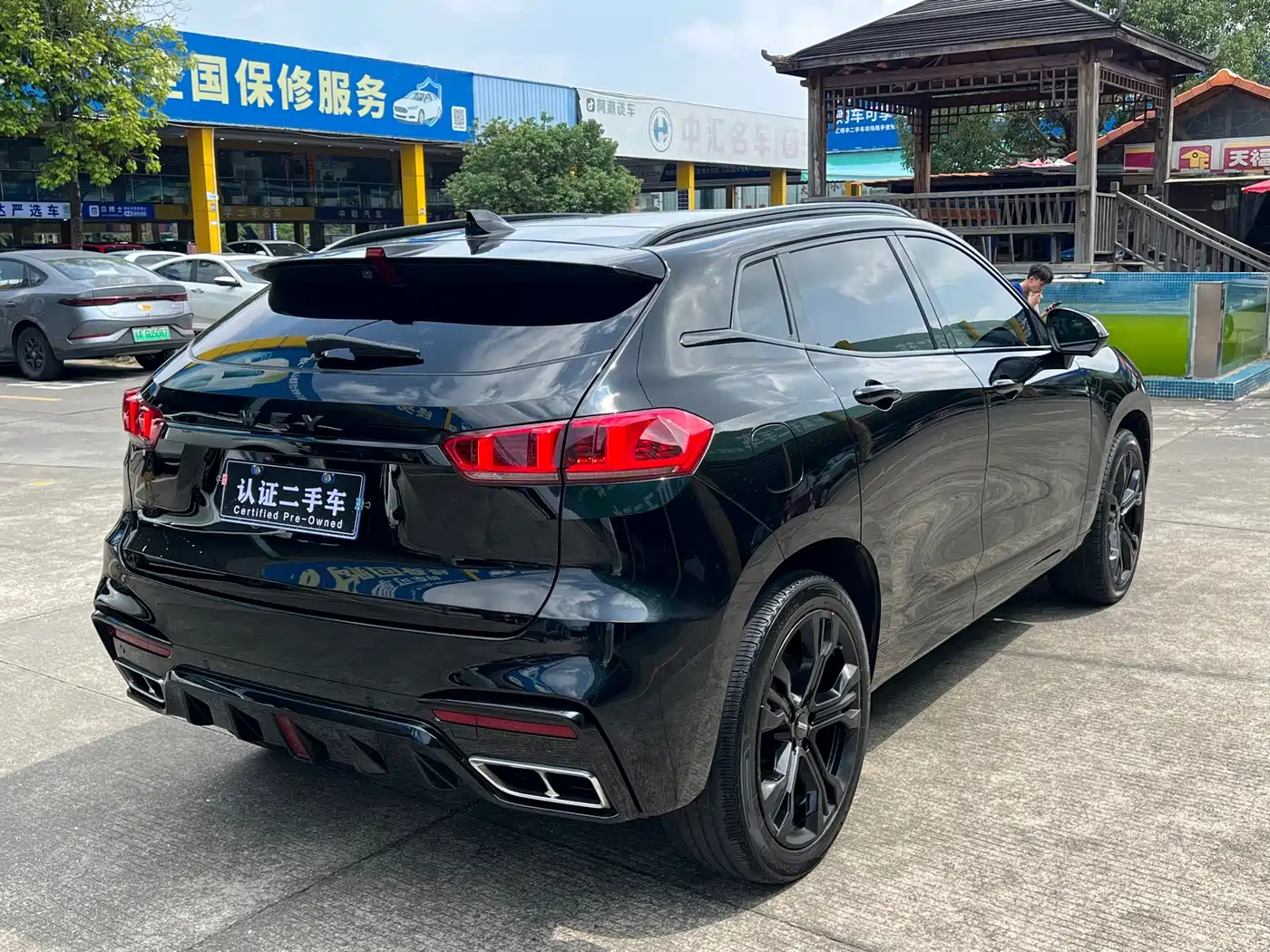 WEY VV7 2021 2021 Model 2.0T Technology Edition