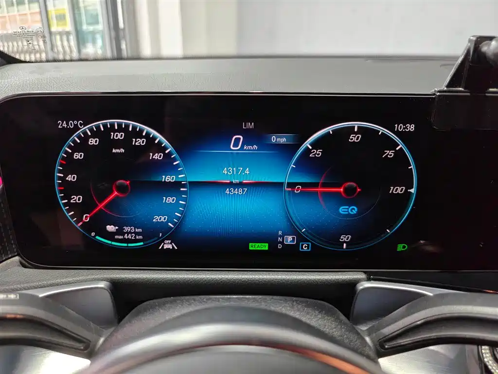 Mercedes-Benz EQB 2023 2023 EQB 260