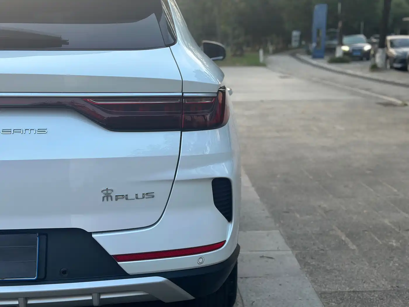 BYD Song PLUS 2021 2020 1.5T Auto Flagship PLUS