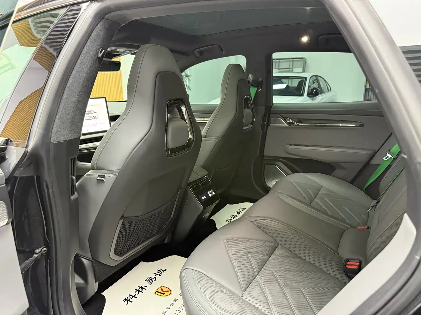 ZEEKR EXTREME KRYPTON 001