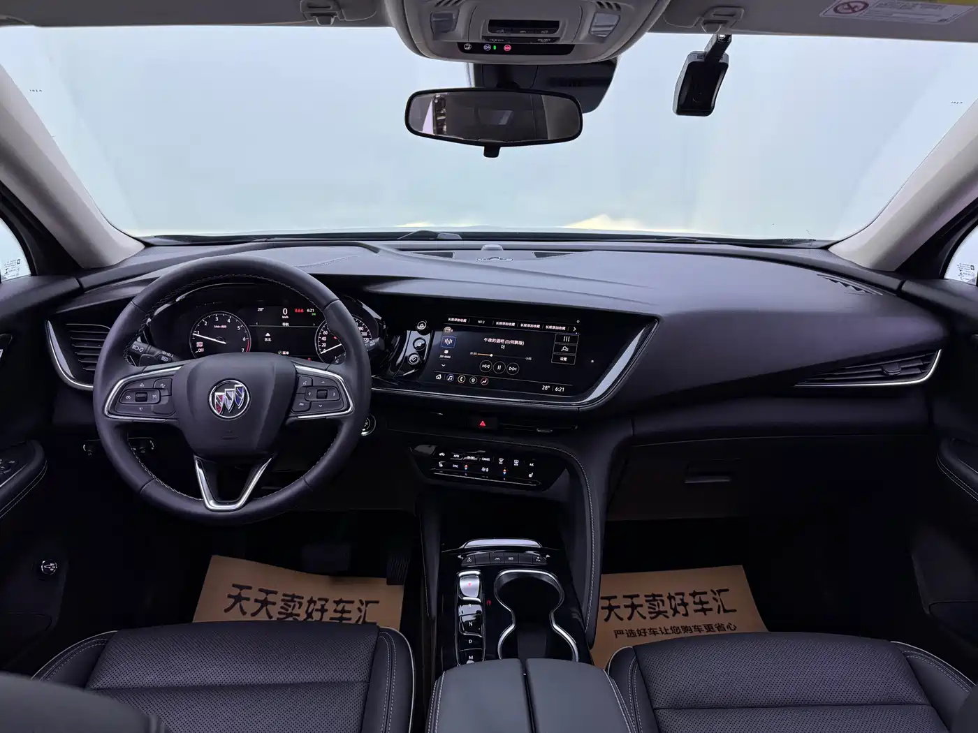 BUICK ANGKEWEI S