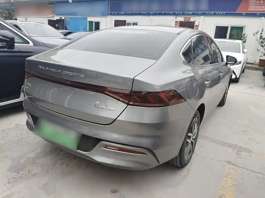 BYD Qin PLUS 2023 Champion Edition EV 420KM Leading Type фото 7