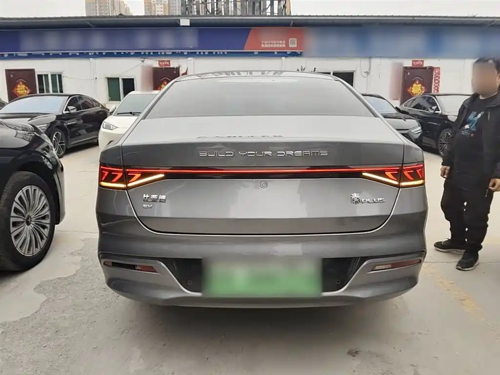 BYD Qin PLUS 2023 Champion Edition EV 420KM Leading Type фото 6