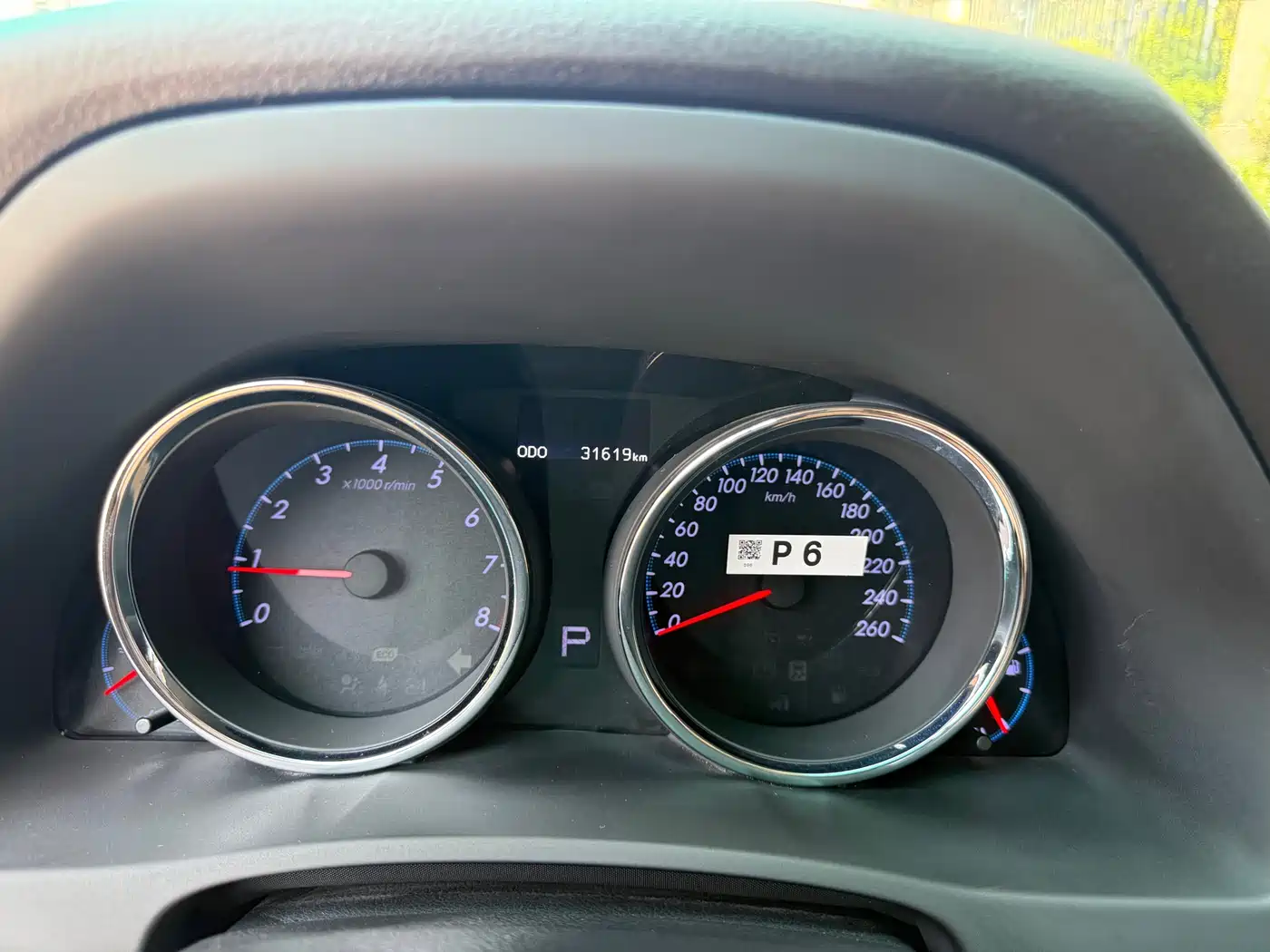 Toyota Reiz 2012 2.5V Grace Elite Styling Edition фото 6