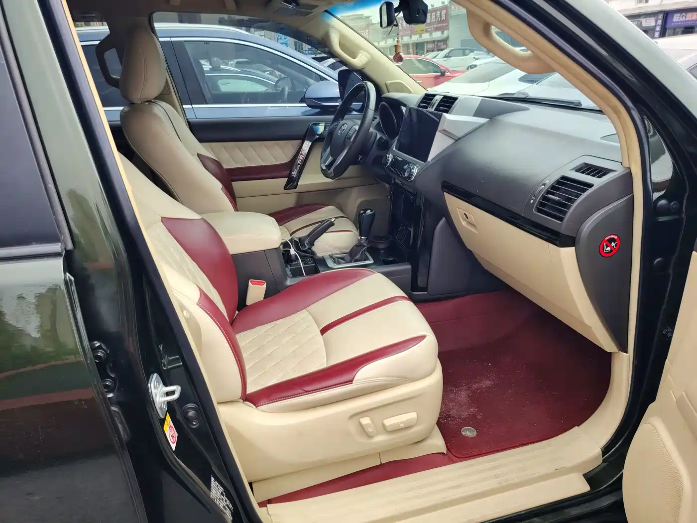 Toyota Prado (Import) 2016 2014 2.7L Automatic Standard Edition