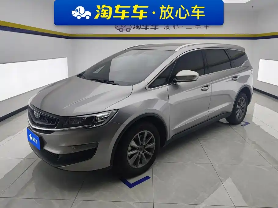 Geely Jiaji 2021 2021 1.8TD DCT Comfort