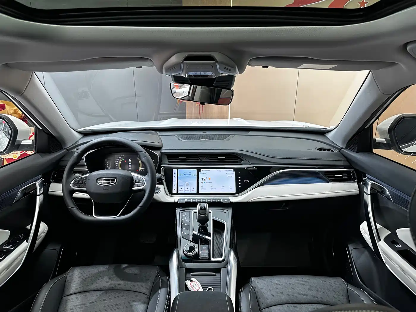 GEELY AUTOMOBILE BOYUE