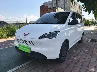 Wuling Hongguang