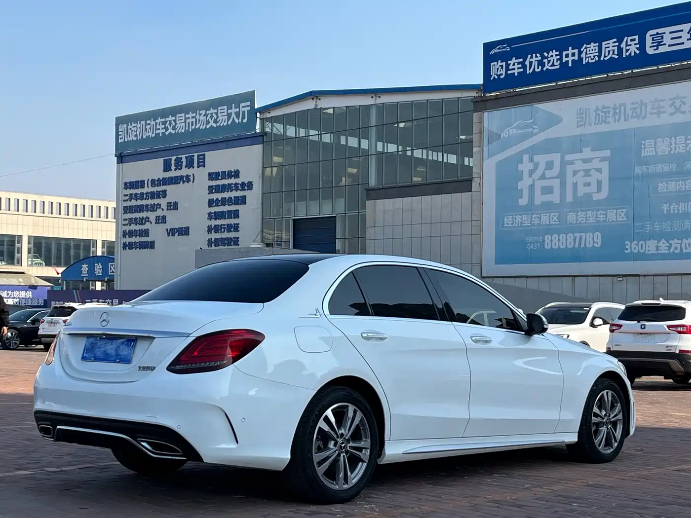 Mercedes-Benz C-Class 2021 C 200 L Fashion Sport Edition фото 11