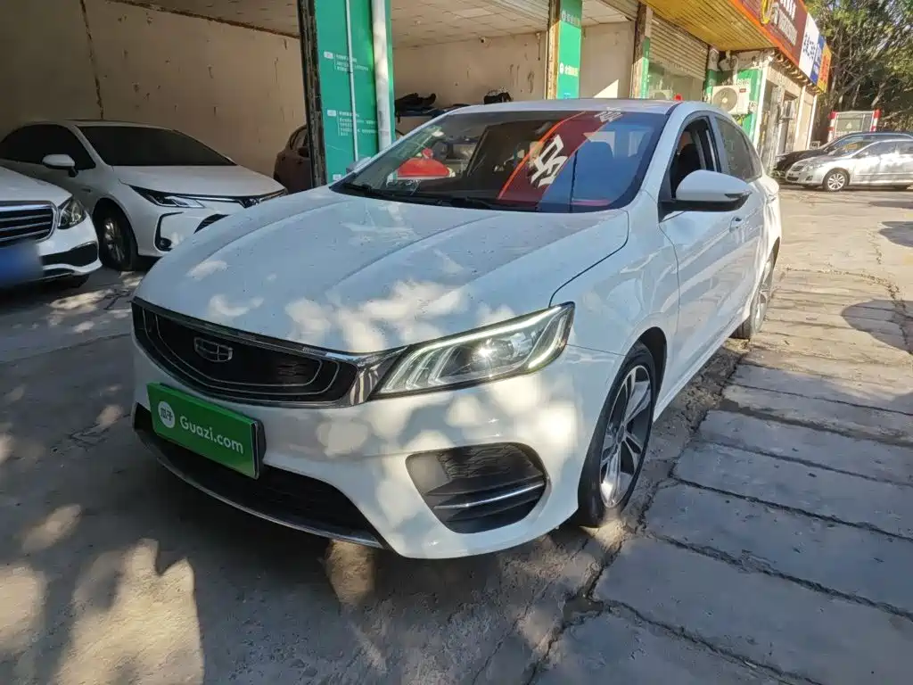 Geely Binrui 2019 200T DCT Binzhi Edition