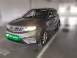Фото 2 - Geely Atlas
