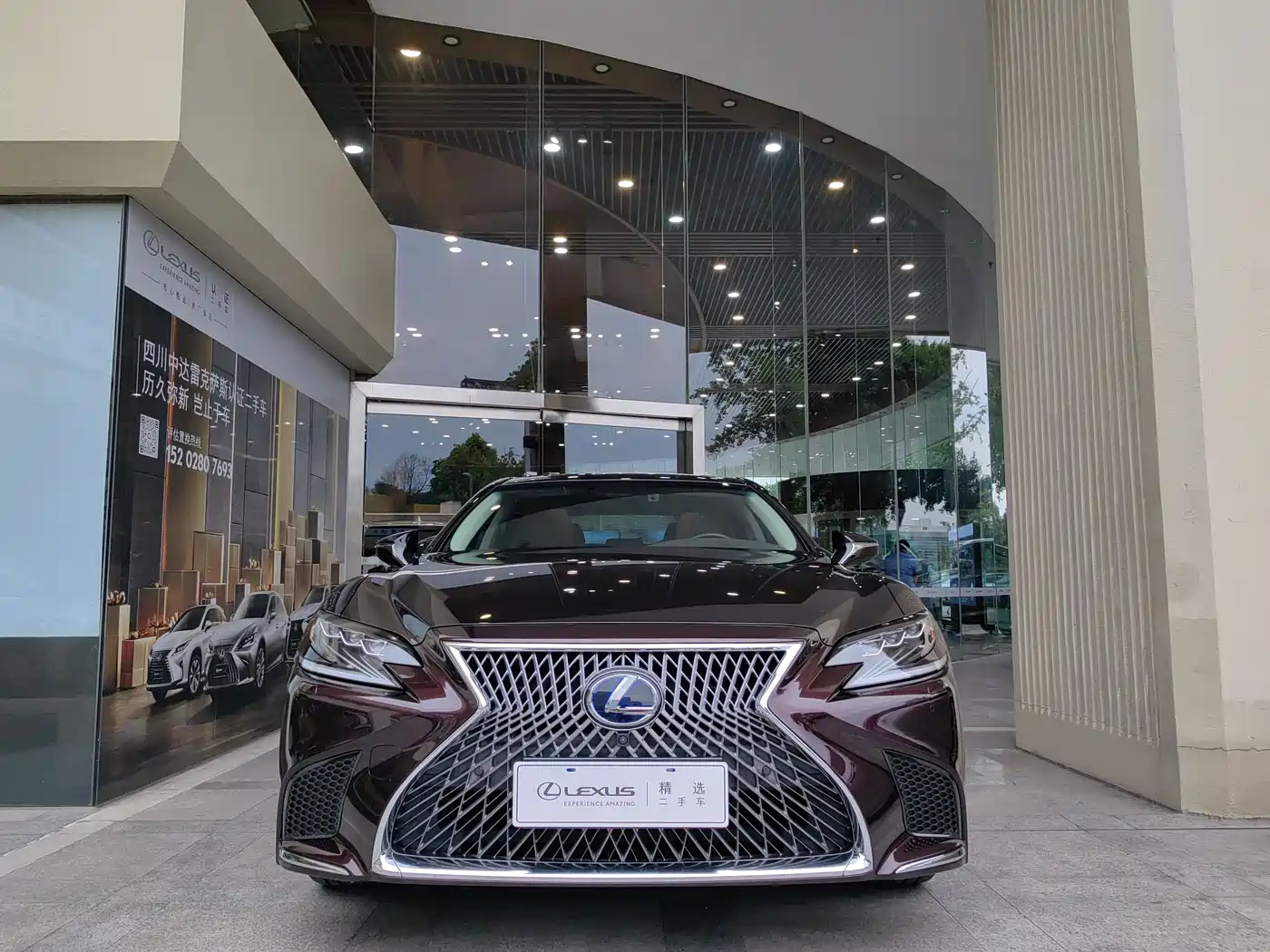Lexus LS 2020 500h Excellence (China VI)