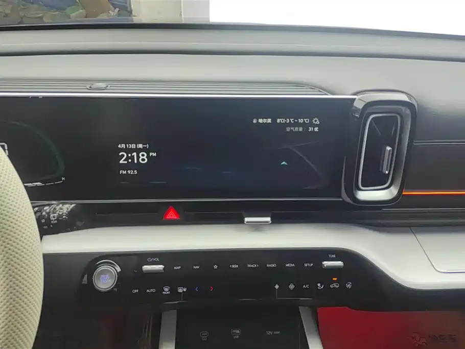 Hyundai Beijing Hyundai ix35 2023 MUFASA 2.0L Luxury LUX фото 13