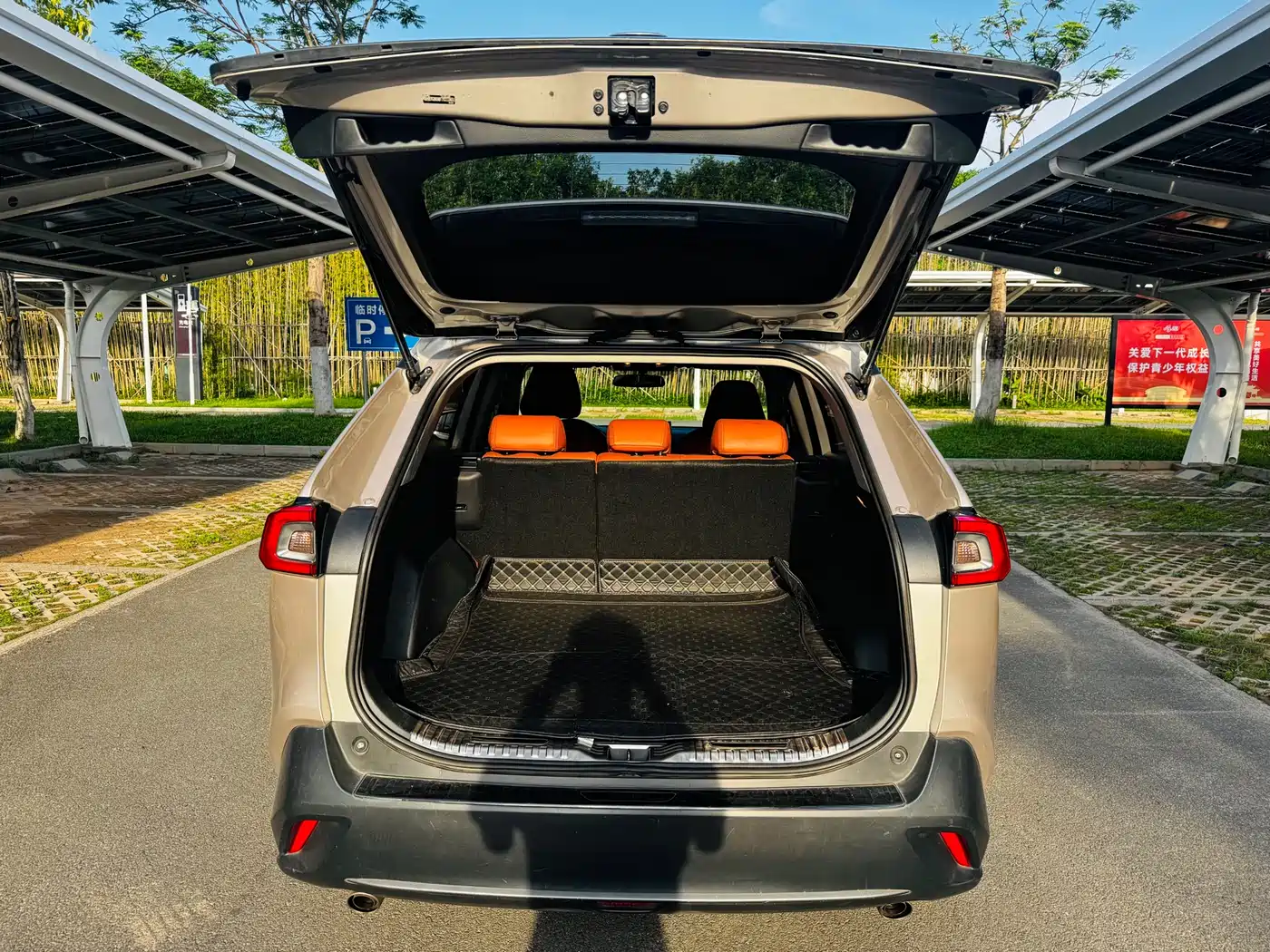 Toyota Wildlander 2022 2.0L CVT FWD Leading Edition фото 16