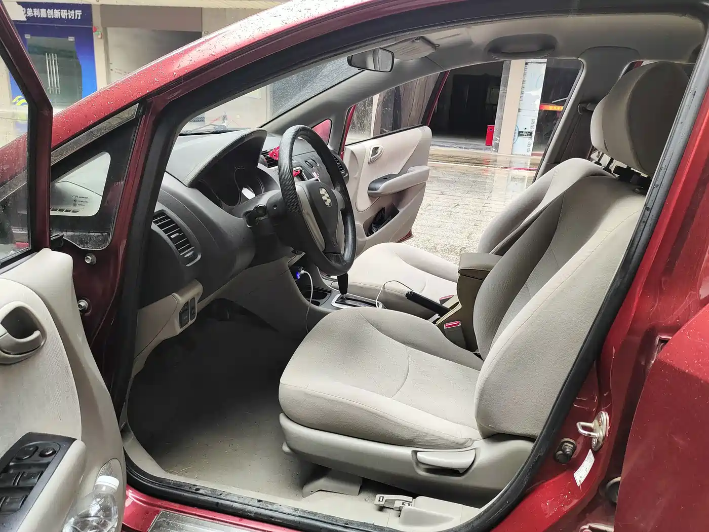 Everus S1 2012 2012 1.3L Automatic Comfort