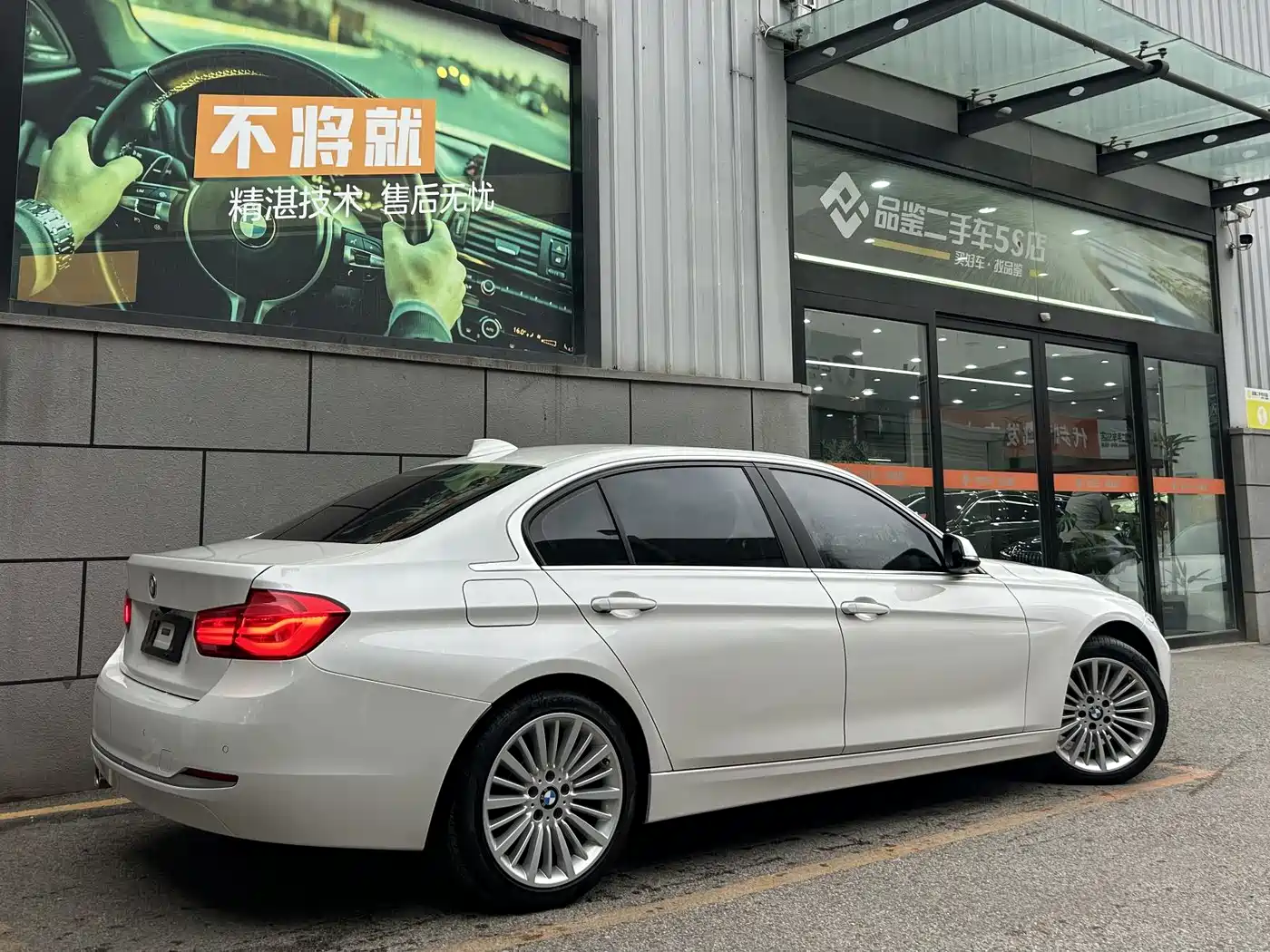 BMW 3 Series 2018 320Li Fashion Style фото 5