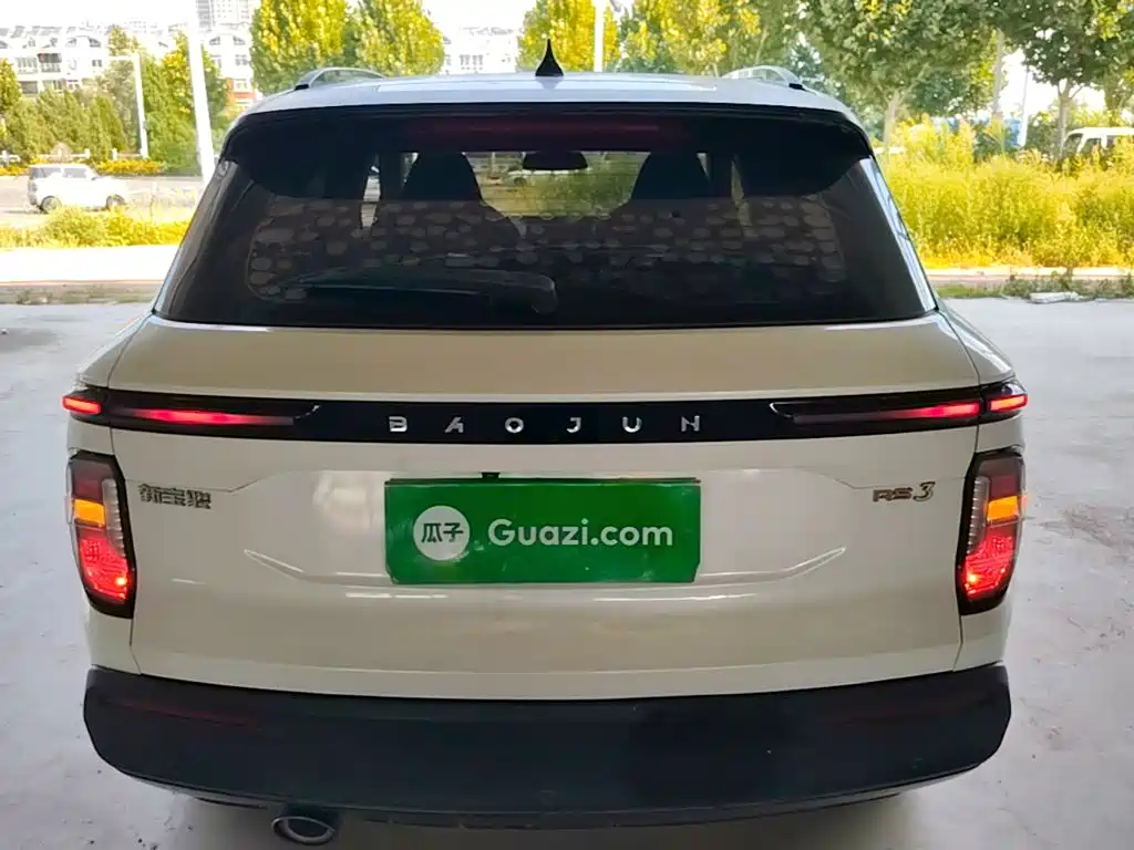 Baojun RS-3 2020 2020 Model 1.5L CVT 24-hour Online Luxury