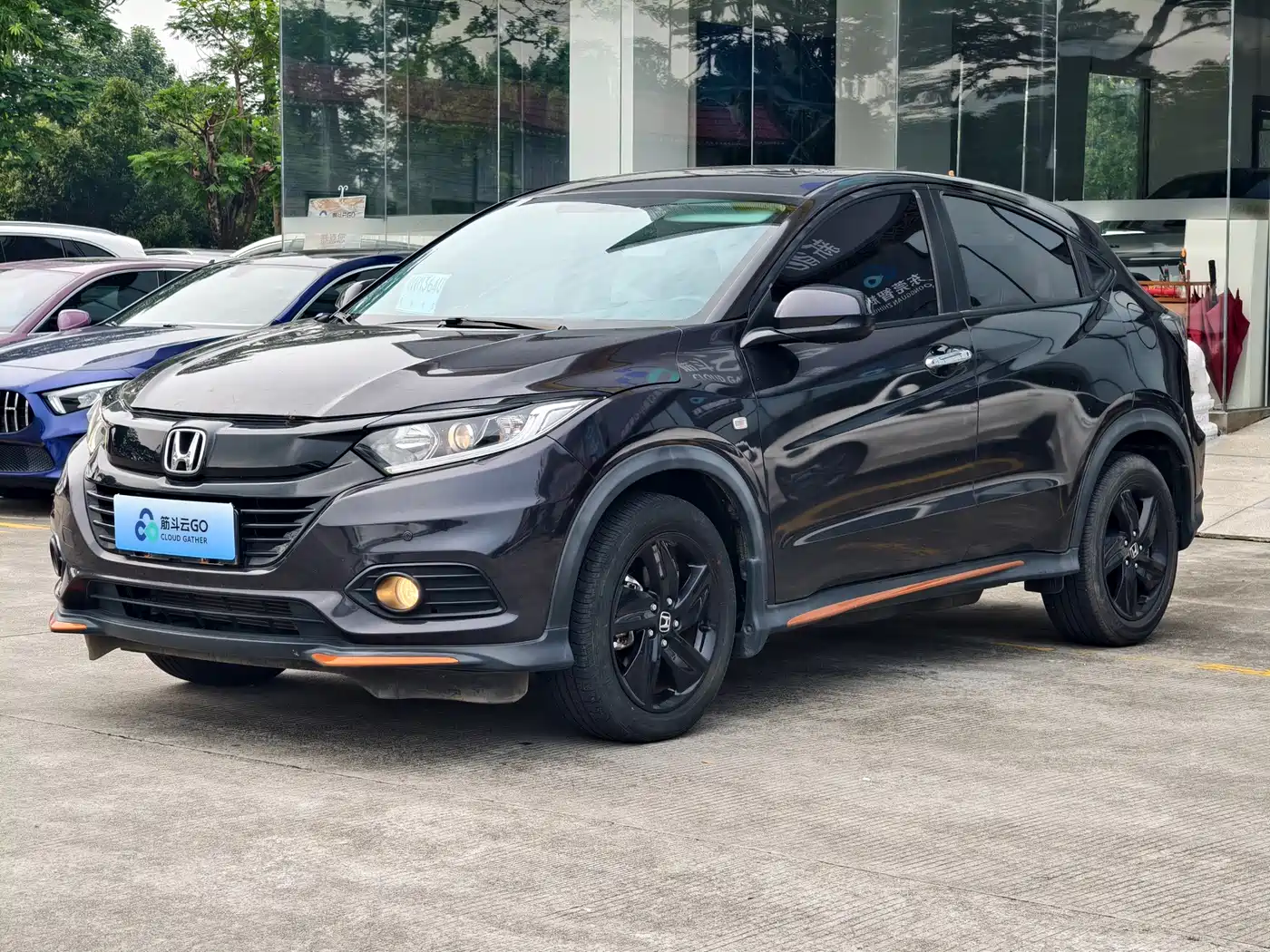 Photo 1 - Honda Vezel
