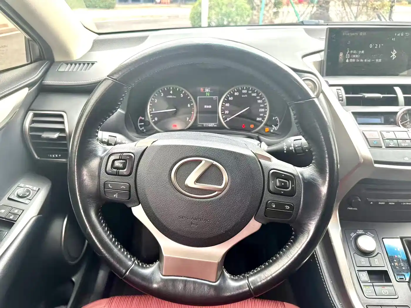 LEXUS NX