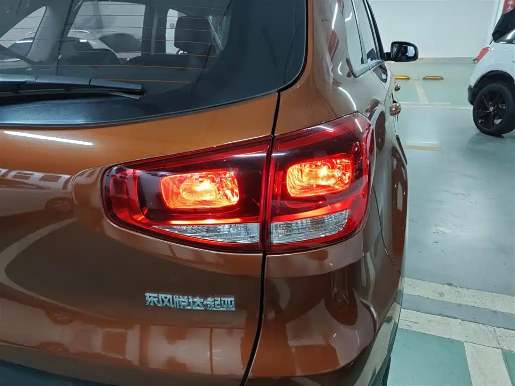 KIA KX3 PROUD RUN