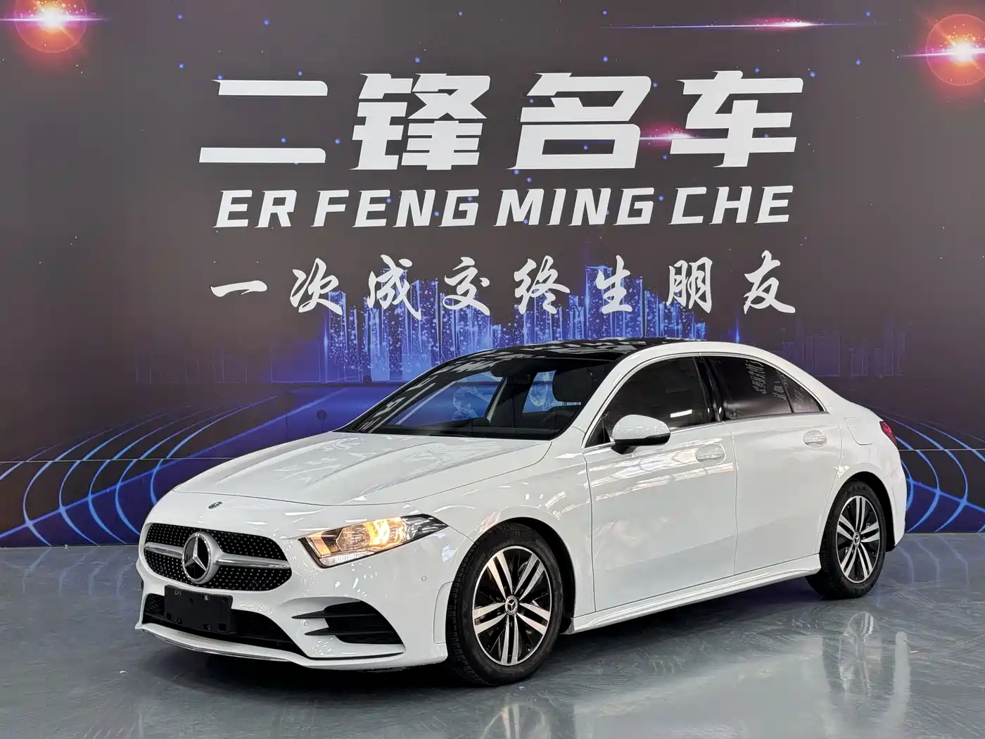 Mercedes-Benz A-Class 2020 A 180 L Sport Sedan