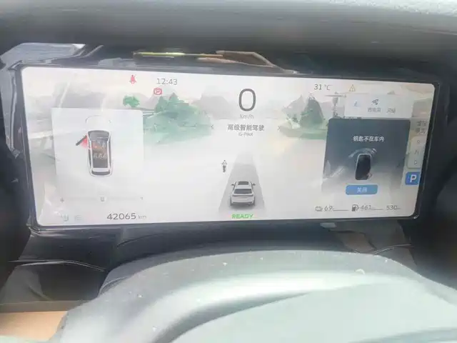 Geely Xingyue L Extended-Range EV 2022 1.5T DHT Range-extender Electric Ultimate Edition — фото 4