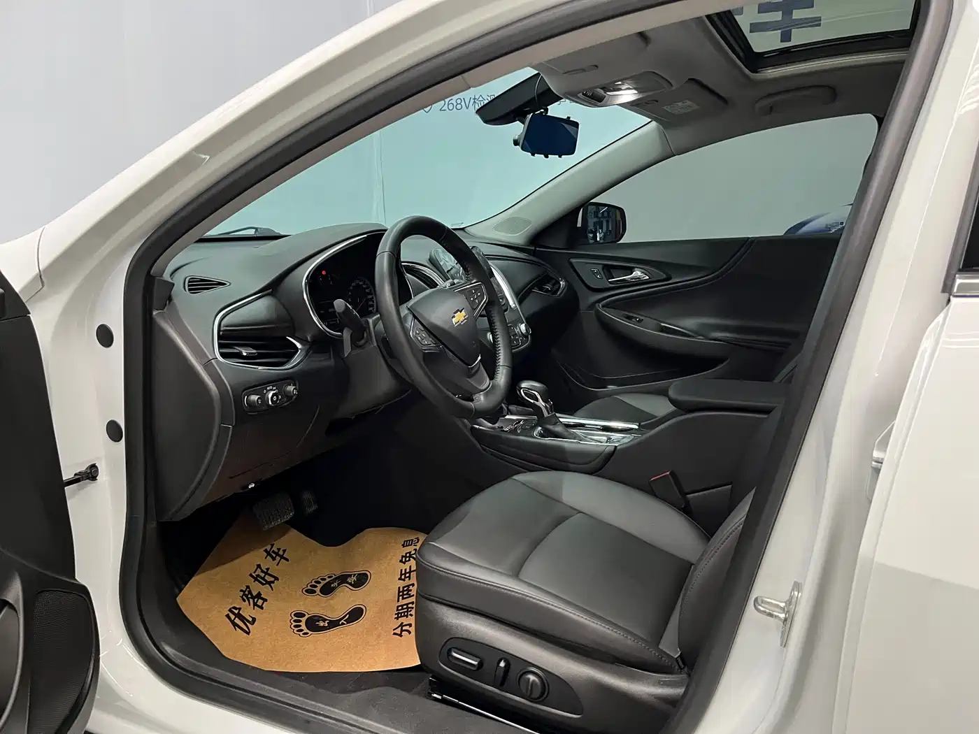 CHEVROLET MAI RUIBAO XL