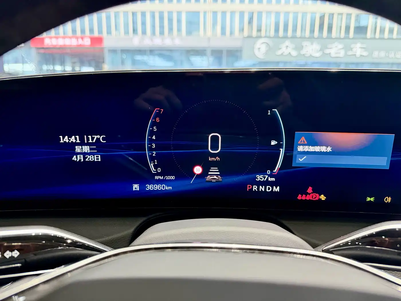 CADILLAC CT6