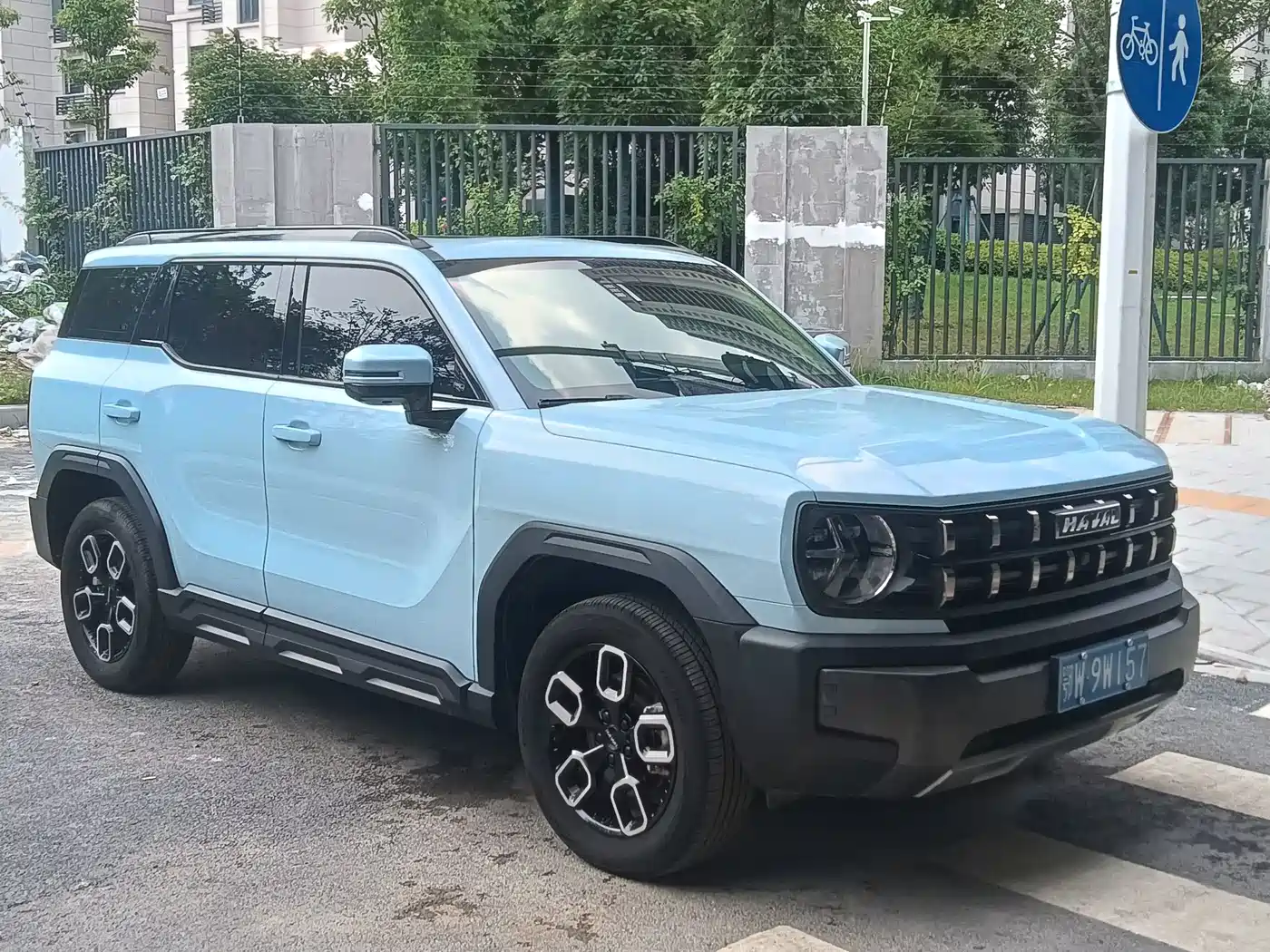 Haval Cool Dog 2022 2022 1.5T DCT 2WD Trend Edition