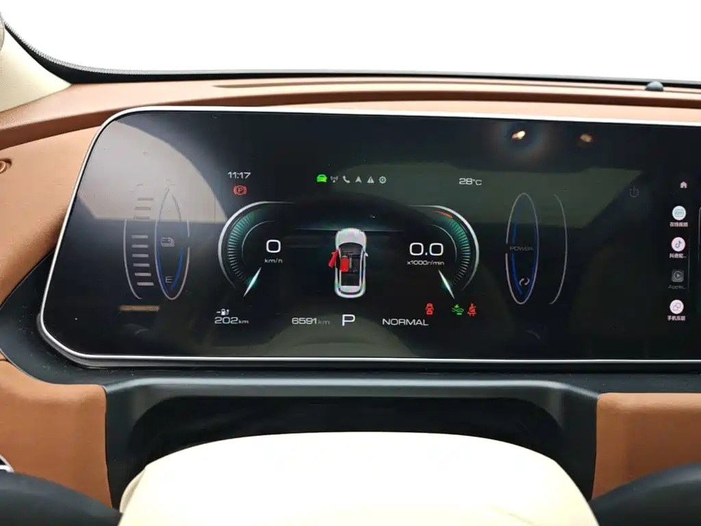 Ora Good Cat 2025 2024 401km Premium 126kW