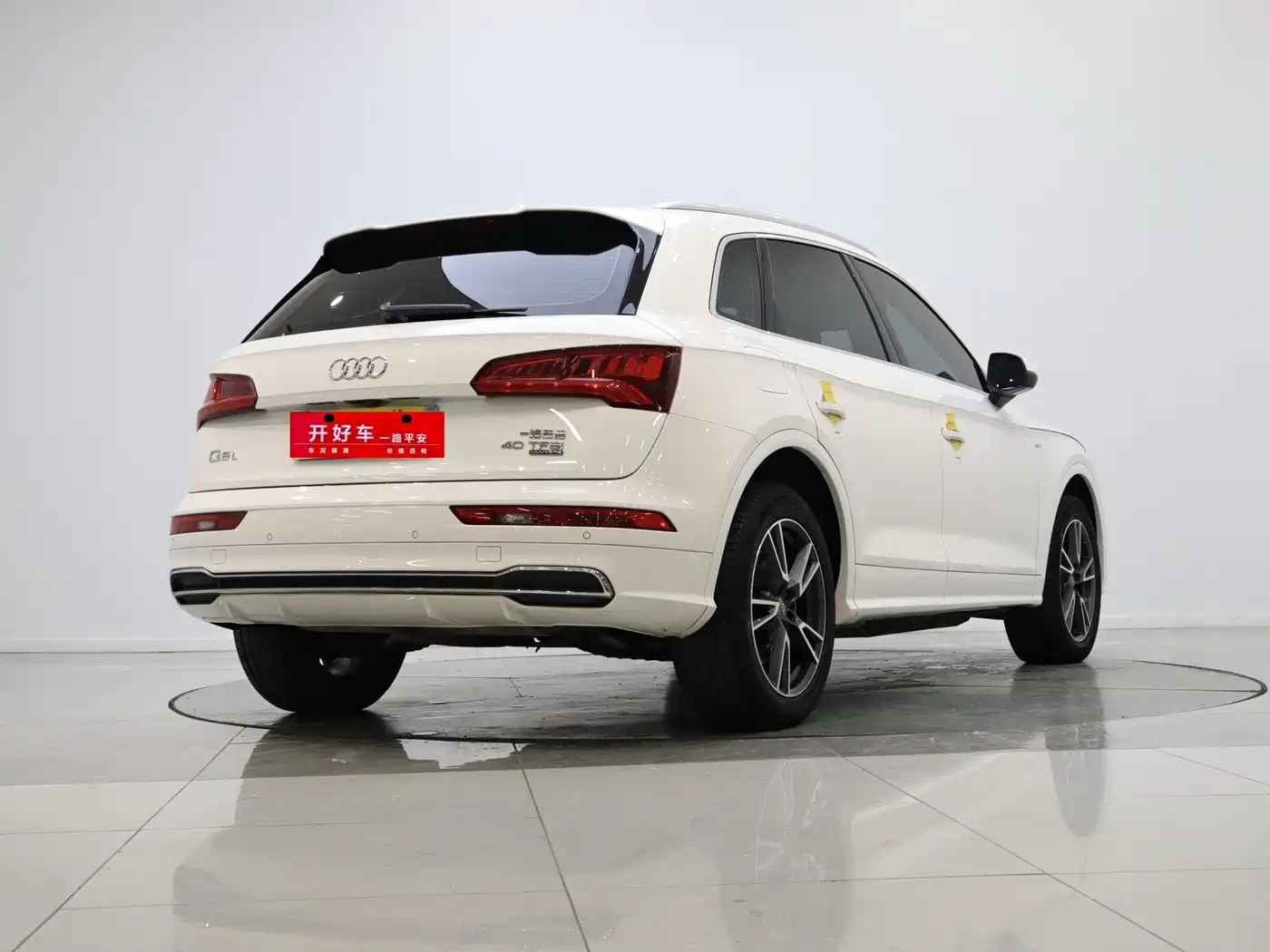 Audi Q5L 2020 40 TFSI Prestige Fashion фото 4