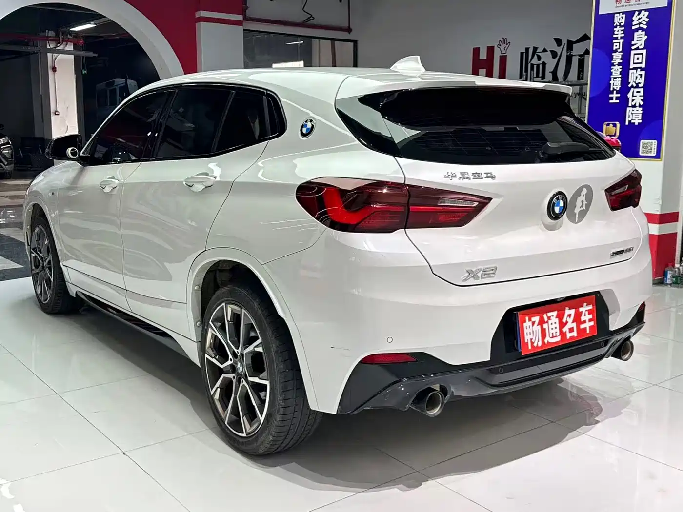 BMW X2