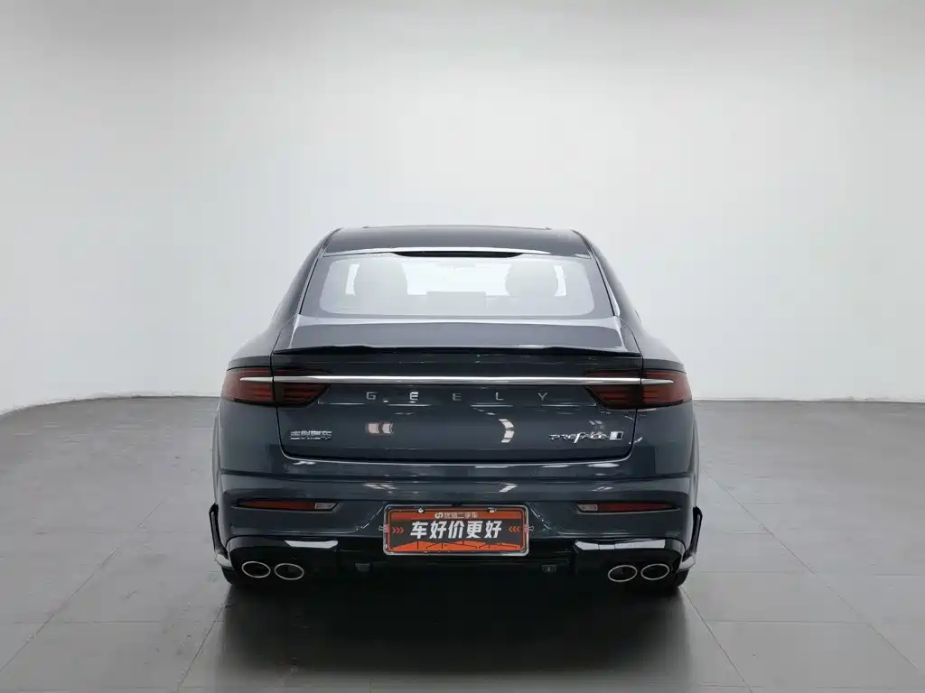 Geely Preface 2026 2025 Oriental Glory 1.5TD Kunlun Edition