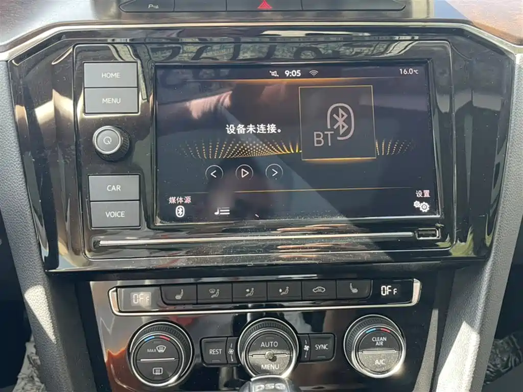 Volkswagen Magotan 2019 330TSI DSG Luxury Class China VI фото 11