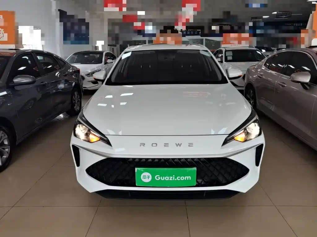 Roewe i5 2026 2026 1.5L CVT Luxury