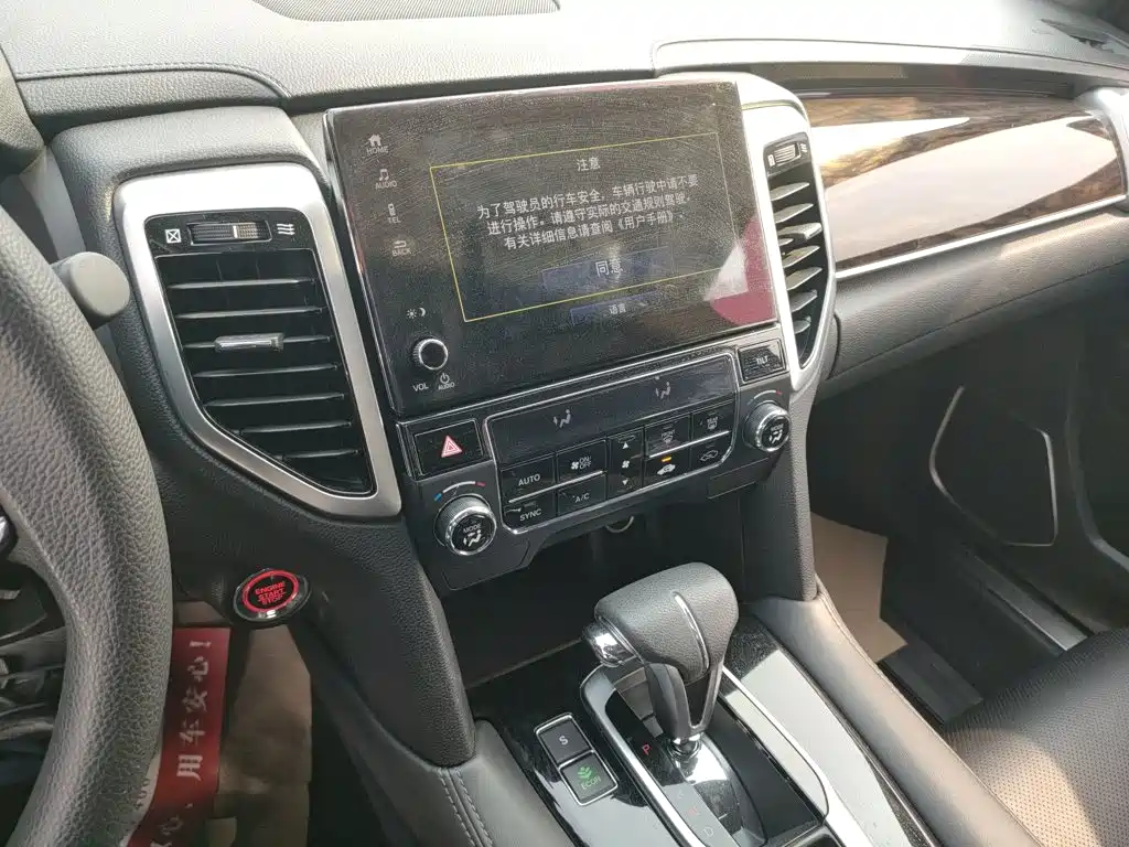 Honda UR-V 2018 2017 240TURBO 2WD Classic Edition China V