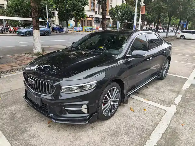 GEELY AUTOMOBILE XINGRUI