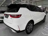 Photo 4 - Geely Emgrand X6