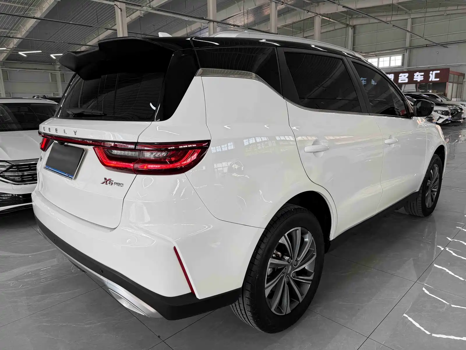 Photo 4 - Geely Emgrand X6