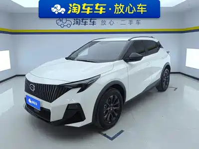 Trumpchi GS3