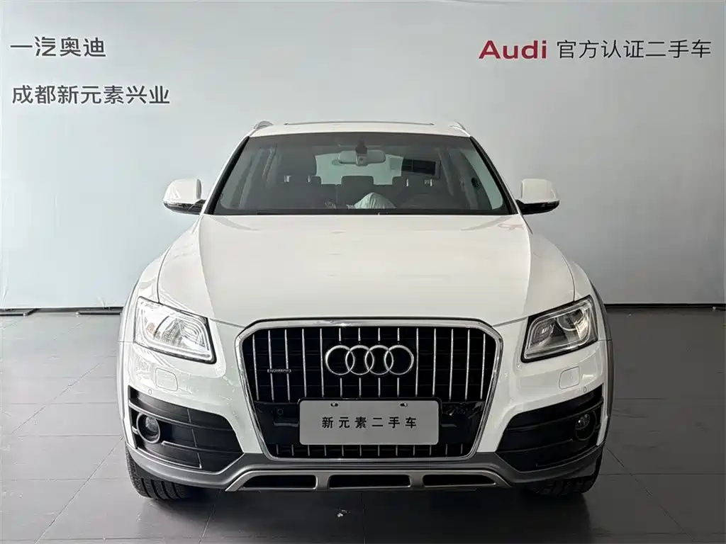 Audi Q5 2018 2017 Plus 40 TFSI Technology