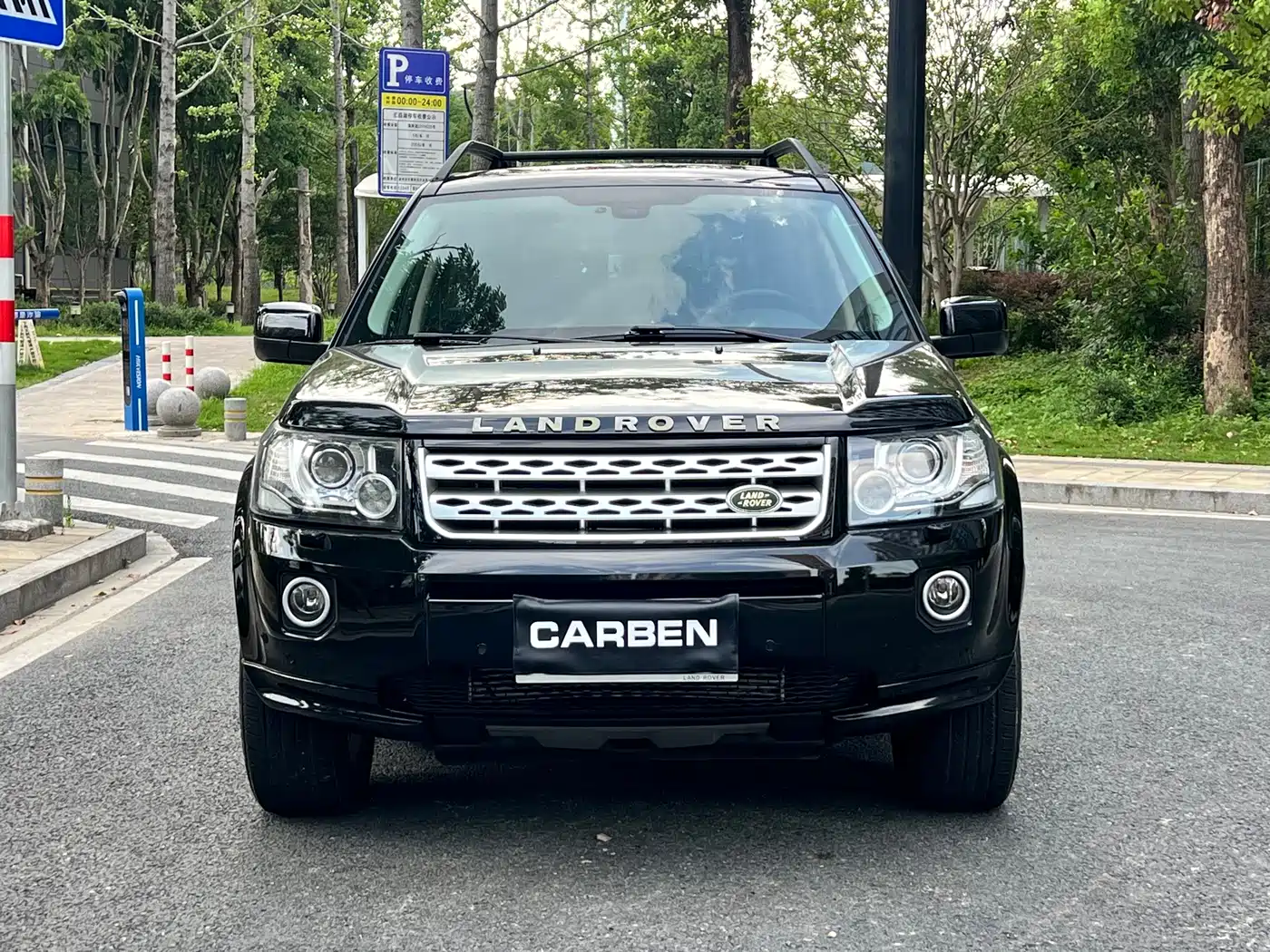 Land Rover Freelander 2 2014 2014 2.0T Si4 HSE Gasoline Edition
