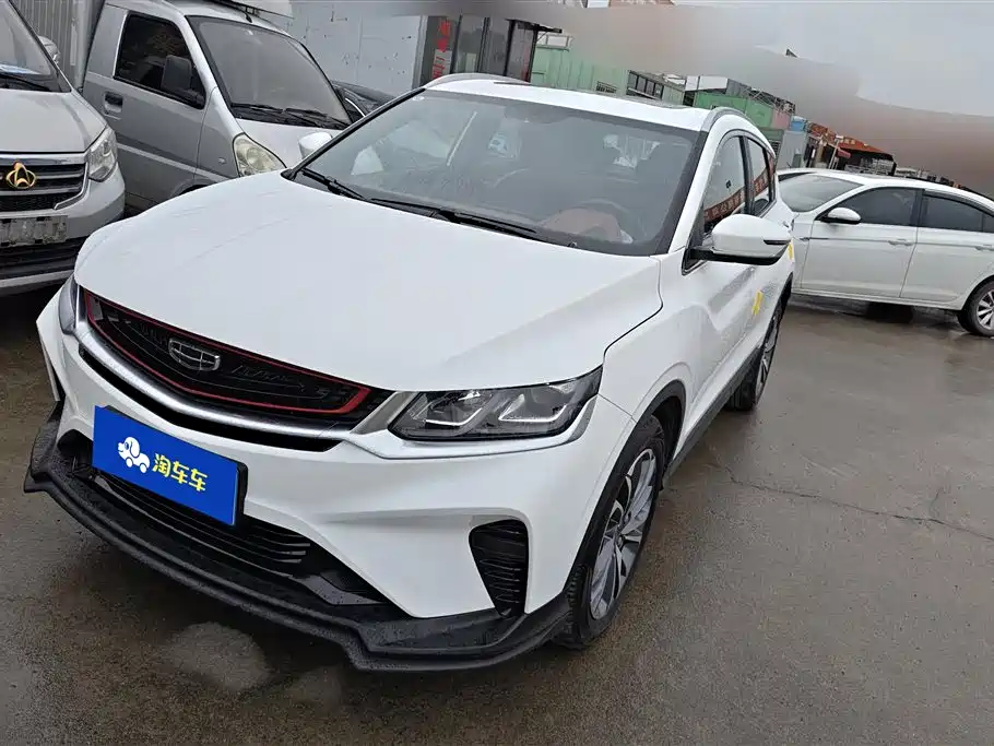 GEELY AUTOMOBILE BINYUE