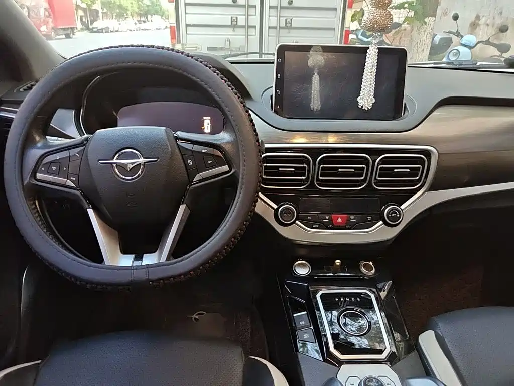 Haima 6P 2020 2021 1.2T PHEV Long Range Luxury