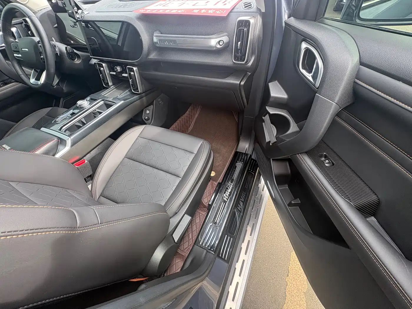 Haval Big Dog 2024 Model 1.5T DCT Labrador Edition фото 17
