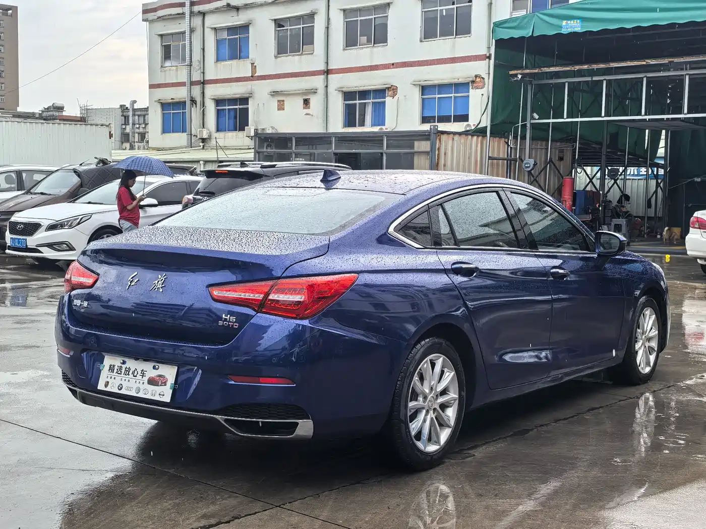 Hongqi H5 2019 30TD Style Edition фото 4