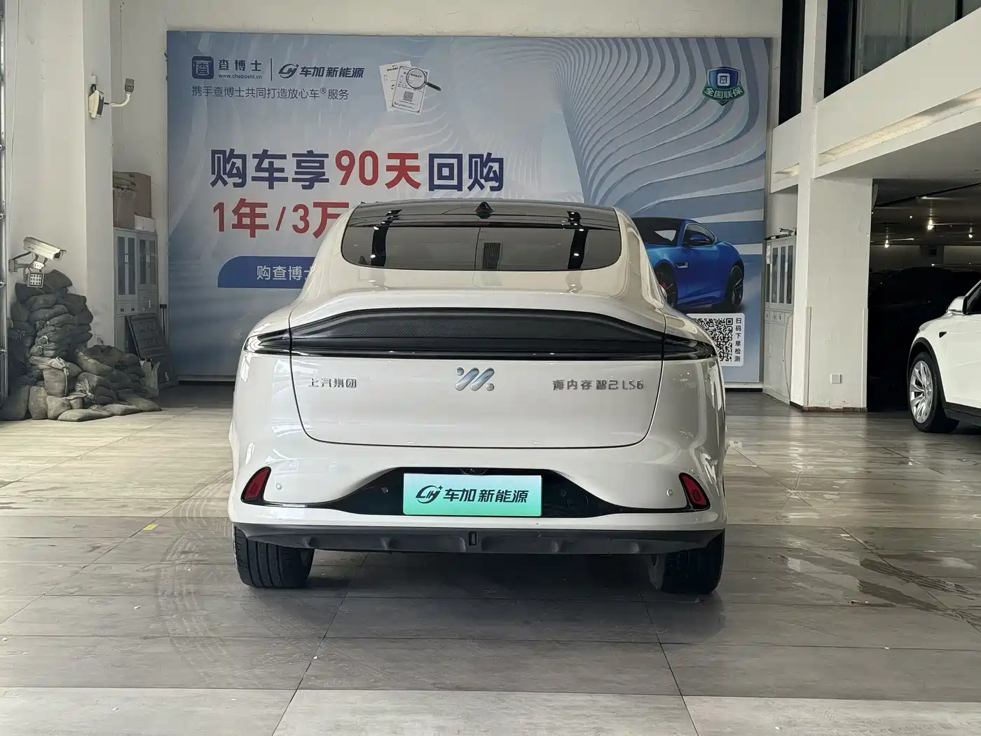 ZHIJI AUTOMOBILE ZHIJI LS6