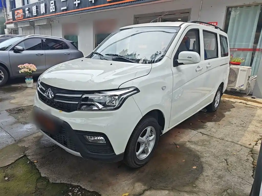 2026 Changan Kaicheng Ono S
